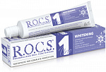 ROCS Зубная паста 74 гр Whiteing (Отбеливание)